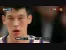 ジェレミー・リン（ニックス vs. ネッツ 2012.2.20）