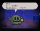 マリオストーリを解説しながら実況プレイPart20【鬼風】