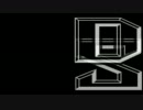 Dismantle - Computation VIP
