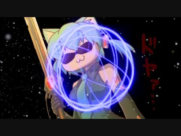 【NNI/歌】Swing-By【オリジナル曲】