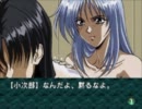 【EVE burst error】お色気を求めて探偵ゲー実況プレイ。part45