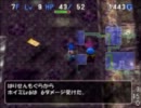 ポポロ異世界の迷宮実況プレイpart24