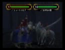 【実況プレイ】ファイアーエムブレム蒼炎の軌跡ゆる縛り十七章その３