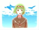 弱虫モンブラン　歌ってみたよよよ