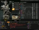 AVAプレイ動画　下手糞でも頑張る(護衛編：その2[MG4KE・BizonArachne])
