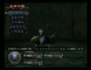 とことこ実況プレイ　BUSIN0　part16