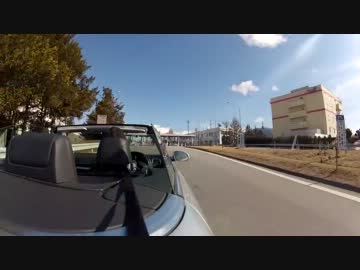 オープンカーで走る動画