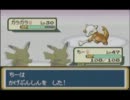 【ポケモンFR】ぴかちゅうと2人で四天王に挑戦【実況】part8