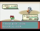 萌えっ娘もんすたぁEMTKを実況してみるぜ　その３