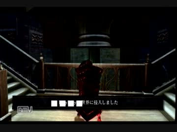 【ゲーム実況者が】ex97【ギター弾いてみた】