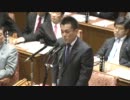 H24/02/23 衆院予算・中後淳(きづな)【TPP・民主党・地方回復】