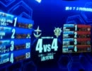 【戦場の絆】ジオンＳ？RC44　８戦目　射祭り【やきゅうこぞう】