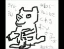 【社会の底辺】操実況プレイ【社会の犬】　part4