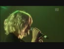 Veronica Maggio - Love Lockdown (Kanye West cover)