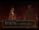 【葛葉ライドウ対アバドン王】仲魔と共に悪魔を討つ！Part22【実況】
