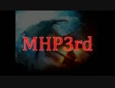 MHP3rd実況「いざ狩猟生活!!」の２