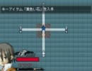 『BREAKER』　破壊者を我が手で救出せよ！！　ツカイ５人目