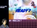 ぽっけぽけ動画 萌えっ娘もんすたぁ 萌えもんセンターC.X#3 後編 米粉ver
