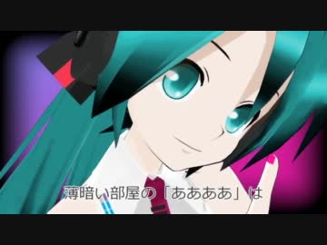 【IA・ミク】ヘッドフォンアクター×ネトゲ廃人シュプレヒコール【Mashup】