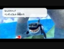 【マリギャラ】騒がしい二人が初実況【実況プレイ】拾伍