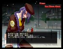 MELTY BLOOD Re・Act ストーリーモード会話『吸血鬼シオン』