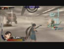 お姉チャンバラSPECIAL MISSION2-5