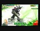 ボーダーブレイク 耳ツンボーダーの周りが見えてない 23 アドラＤ