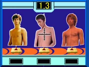 ホーガンズアレイと化した先輩