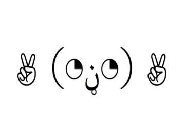 ✌（◔ڼ◔）✌