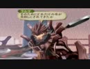 【実況】生まれた意味を知るRPGを二人でプレイ.再誕 Part80【TOA】
