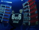 【戦場の絆】　Aクラス　トリントンR66　【ゴミドリの絆】