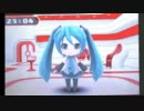 【３ＤＳ】初音ミク　Project-mirai　体験版で遊んでみた