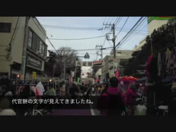 【ぷちりょこう】世田谷"ロボ"市に行ってきた。 -- 2012年1月15日 その1。