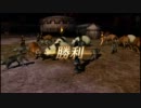 【無双OROCHI2】 獣救援戦 【DLC】