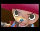 夜中にこそこそワンピースアンリミテッドクルーズep1実況part7