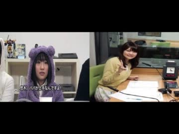 あおい・さおりの新番組(｀・ω・´)　第39回(2012.02.23)