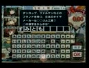 ライタイ部活動記録。。。その４2