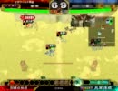 【三国志大戦3】石兵八陣で皇帝を目指す動画211【vs英知】