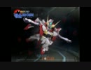 SDガンダムCFO B RANK　ガンダムエアマスター
