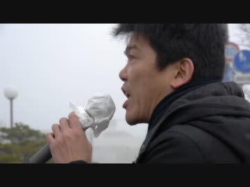 ２月２２日　来日した「独島守護全国連帯」崔在翼にモーニングコール②