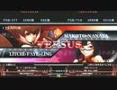 【五井チャリ】0104ブレイブルー　水曜ランバト26　pu