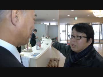 ２月２２日　来日した「独島守護全国連帯」崔在翼にモーニングコール④