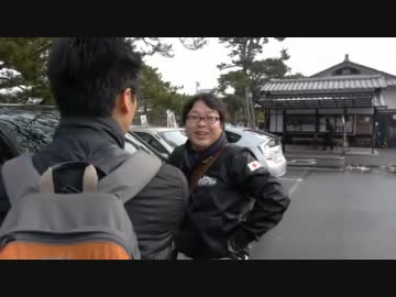 ２月２２日　島根県庁に竹島集会妨害者への対応を確認　②