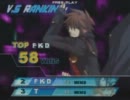 2012/01/13 中野TRF カオスコード 無差別2on2大会.part3