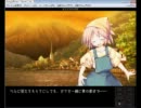 【百合ゲー】百合好き女子が片翼でも空をめざす実況第12回【カタハネ】