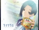【にわか乙のフルボイス実況】雨格子の館 Part9【平日定時放送】