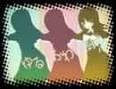「ゆるふわ樹海ガール」歌ってみた【なかい】