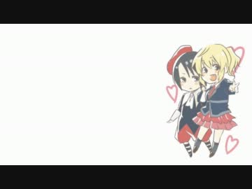 【ニコカラ】 どっきゅん☆ハート 【off vocal】