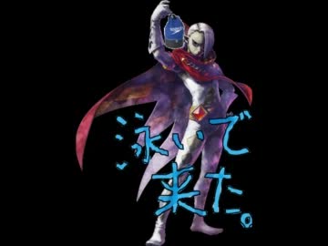 【実況】くやしいけど、僕は勇者なんだな『ゼルダの伝説 SS』part23