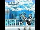 【風邪だけど】リミットフレンズ歌ってみた　りおん【限界突破】